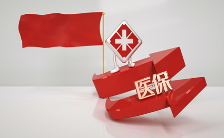 痤疮治疗,治疗痤疮多少钱