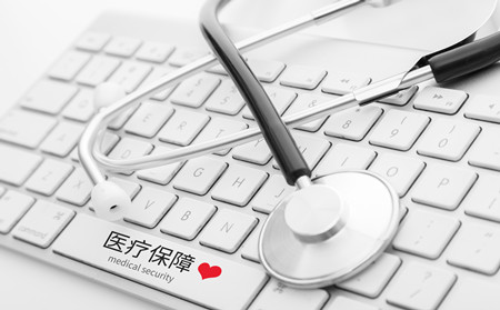 怎样治头癣,夏季头癣怎样治