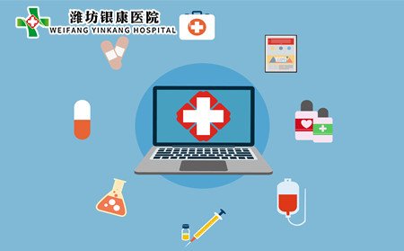 夏季白癜风注意,白癜风怎样防晒