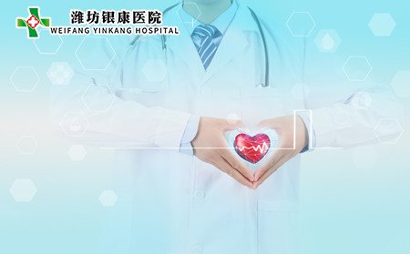 银屑病病因,得银屑病为什么痒