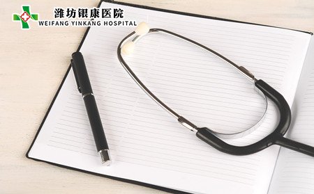 怎样预防股癣,有股癣怎样预防