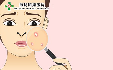 毛囊炎护理,夏季毛囊炎护理