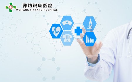 花斑癣要怎样护理,怎样护理好花斑癣