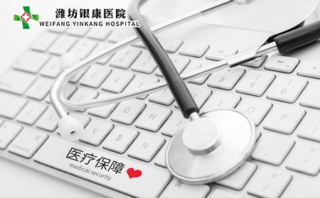 体癣病因,体癣为什么复发