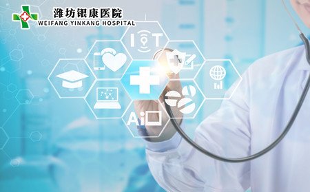 儿童会不会得鱼鳞病,孩子会不会得鱼鳞病