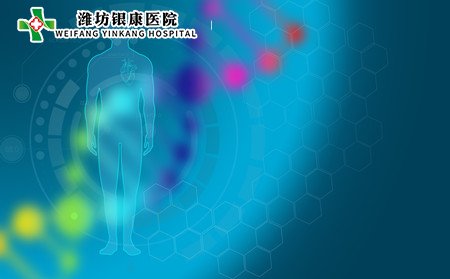 儿童荨麻疹,荨麻疹查过敏源