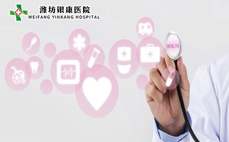 全身白癜风怎么办,身上长满白癜风怎么办