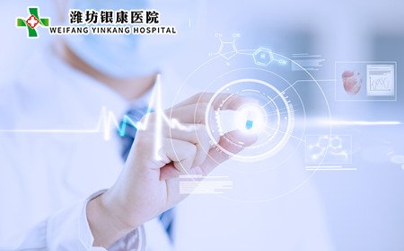 体癣怎样治,有体癣要怎样治