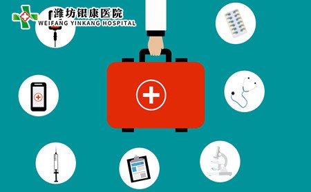 股癣,儿童股癣怎么办