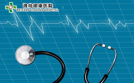 痤疮,背部痤疮治疗,痤疮治疗费用