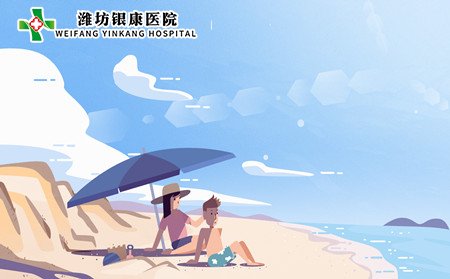 体癣,体癣晒太阳