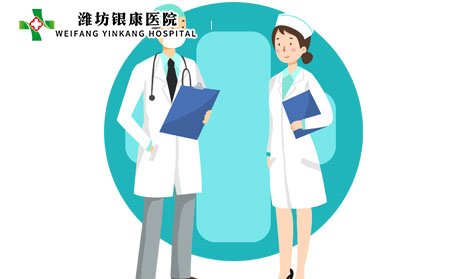 皮炎患者日常禁忌有哪些?