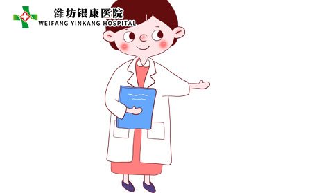 潍坊皮肤病医院防治神经性皮炎的注意事项?