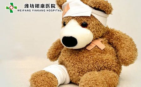 皮肤瘙痒对患者的影响有哪些?